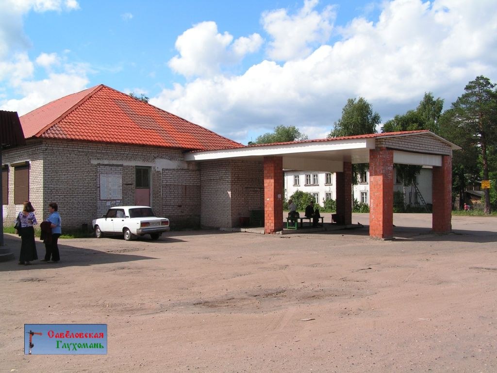 Астраханские новости онлайн сегодня